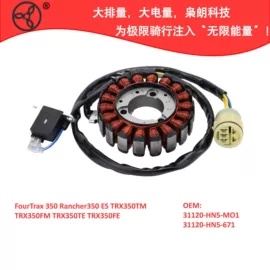 点火线圈;发电机及配件