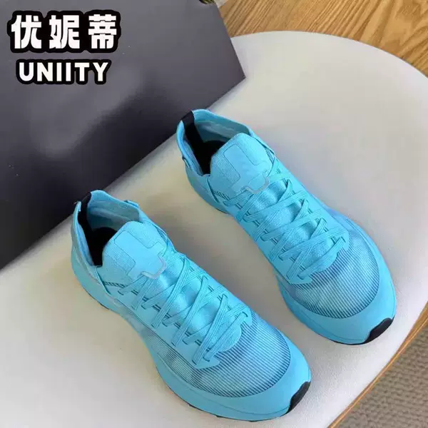 Uniti 2026 Trendy Men's Slip-On Shoes, Fashionable Korean Style Versatile Sneakers for Men