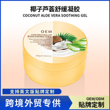 �羳���QҬ���J�C�澏���z�S���N��OEM���ӹ����w��۴̶�������