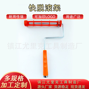 Դ�^�S��38��Ó�L��7.8mm��\�����ͱ� ������Q�L�^ʹ�ÉT�b����