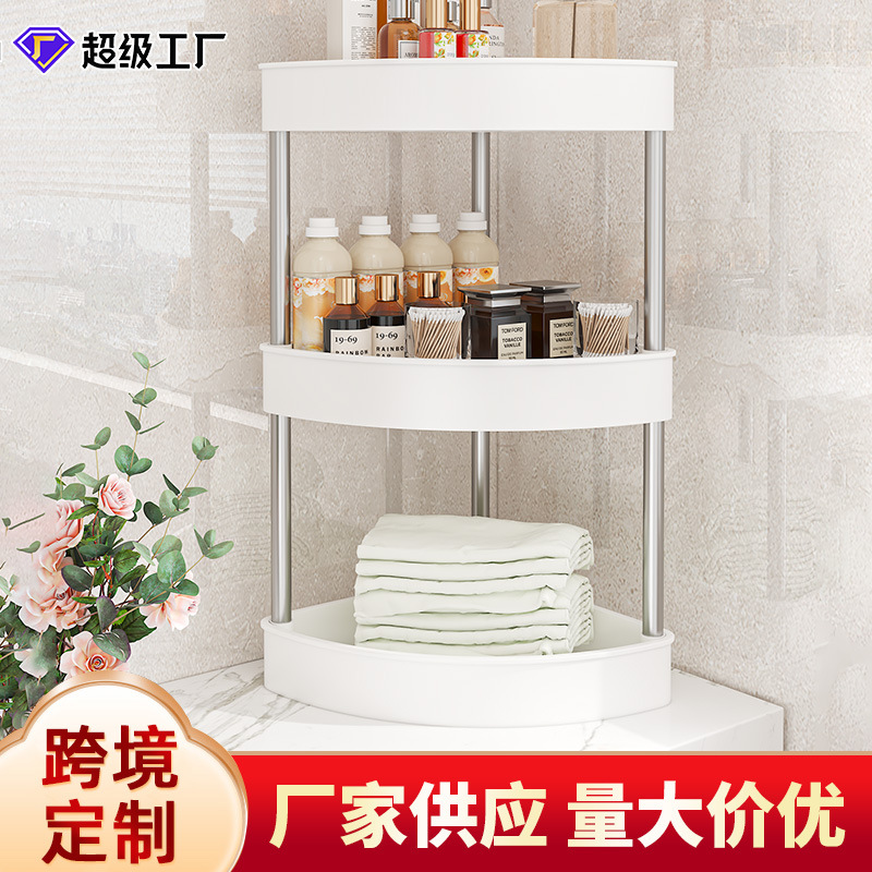 Bathroom Storage Rack, Triangular Organizer for Bathroom Supplies, Multi-Layer, No-Drill, Movable, Floor-Standing, No-Drill Installation