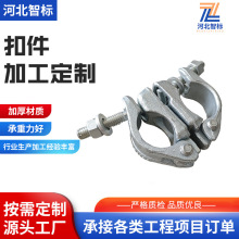 ���ʮ���D���B�ӿۼ�����䓼ܰ忨�۽��B������\�ۼ�������