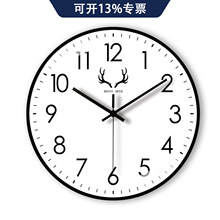 ��8Ӣ��20cm���͏d���R�F�����s���Ԓ젝ʯӢ�R����W�t�o���R��