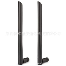 6DB 2.4G 5G 5.8G�p�lWIFI�������z���쾀 ·�ɾW��SMA�z���쾀