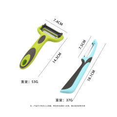 多機能ステンレスの皮むき刀家庭用キッチンサトウキビの皮むき器ステンレスのカボチャの皮むき器