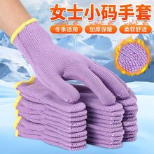 pӼӺ޾ڱ׶ӽqůĥɻŮ