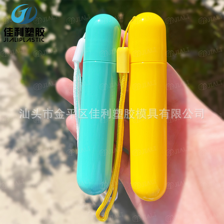 挂扣钢珠走珠瓶磨砂PP塑料紫草精油滚珠瓶18ml滚珠瓶彩色空滚珠瓶