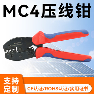 MC4�����|�B���������Q �๦��̫��܉����Q���ӊA���Q���Sֱ�N