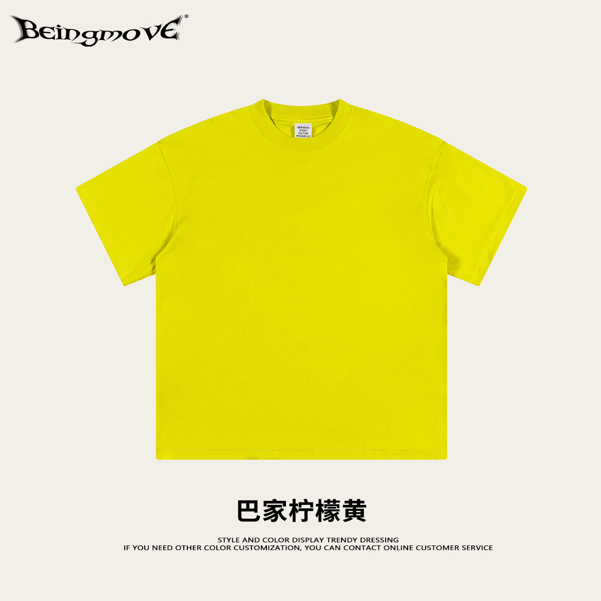 2025 primavera y verano marca de moda americana deportes sueltos adolescentes ocio manga corta Solona camiseta fresca de color sólido hombre
