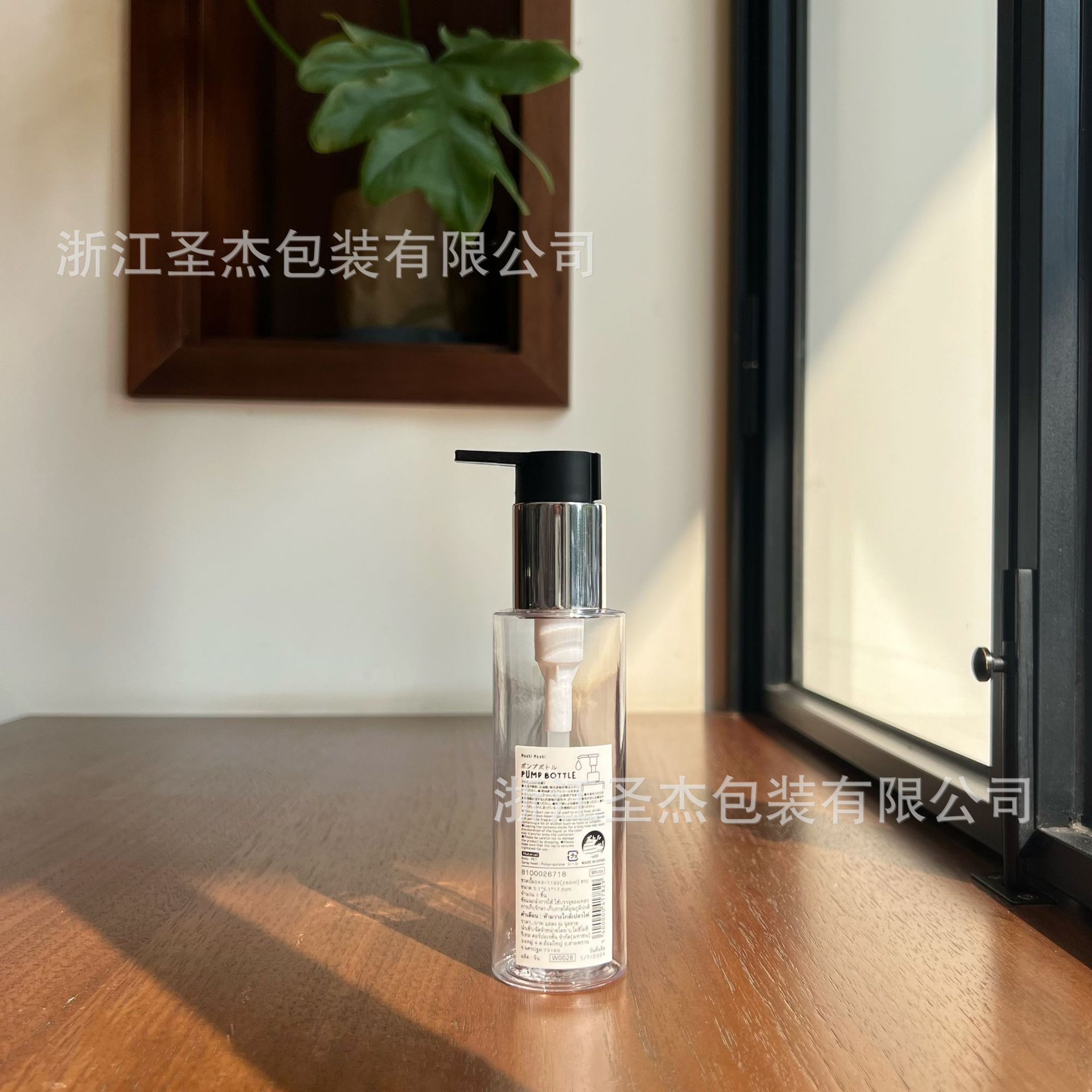 66474323add90edaf11733b38701a0