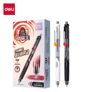 ��.��V213�����������ԹPST�^��ɫ0.5���ӿ�W��ˢ�}�P�ٸɺ��ֹP