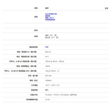 BC327-25 �����뵼���Ʒ ����� ˫����BJT�� ��˫�������TO-92