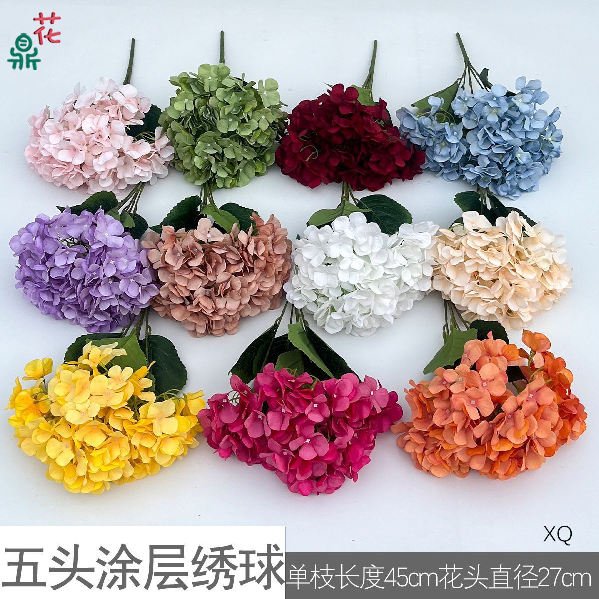 商品图