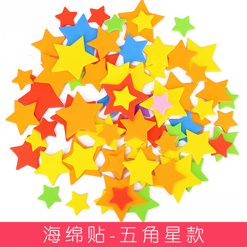 幼稚園絵画麦わら帽子子供diy壁面装飾創意美労材料手作り美術落書き帽子|undefined