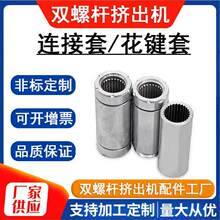 3550526575�p�ݗU�D���C���I���S�������C���о�S�X݆�����