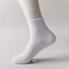 White 1 double
