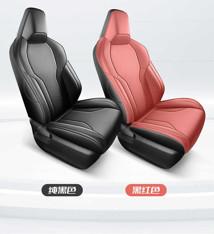 26 Toyota Corolla seat covers, specifically designed for the Reiz Hybrid model, offering full coverage and all-season use