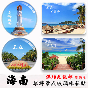 �����������μo��Ʒ���ĺ��ǁ������P�ˍu��֧�ލu���ڭ��������N