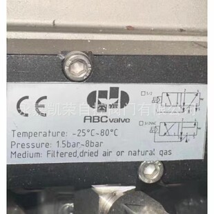 ABC늴��yVAIVE  HANMOREPCI ��λ�_�PASB-3000 ASB-1000�Ŵ���