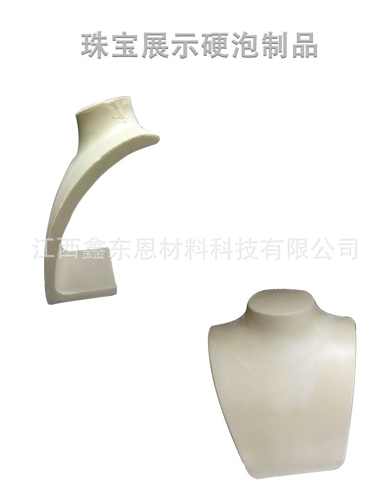 15621073920_499488949