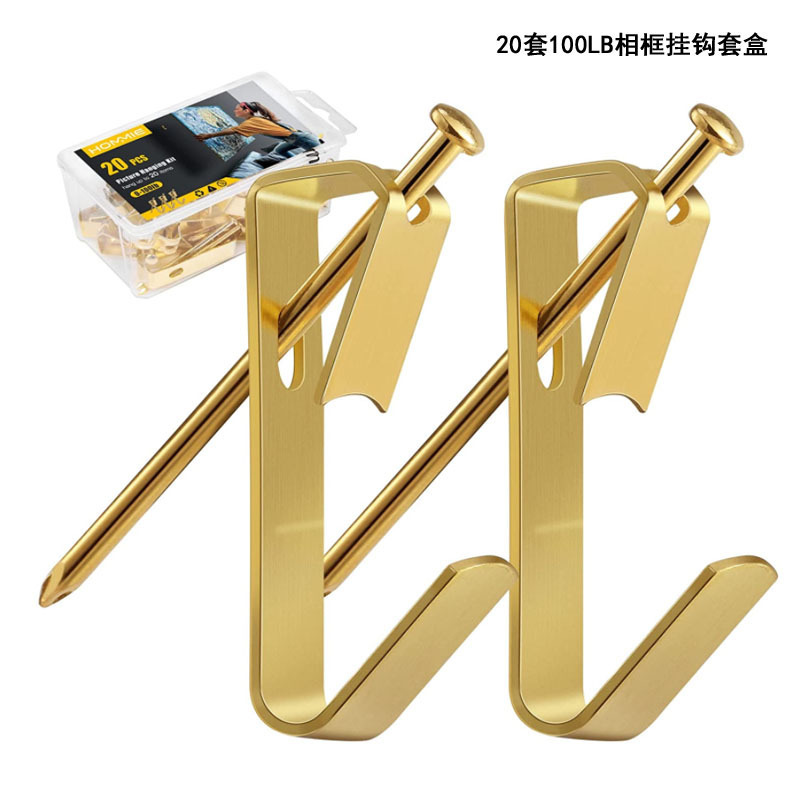Cross-border Supply 100LB20 Set Heavy-duty Metal Photo Frame Hook Photo Clock Mirror Hanging Picture Frame Accessories Cross-border Supply 100LB20 Set Heavy-duty Metal Photo Frame Hook Photo Clock Mirror Hanging Picture Frame Accessories