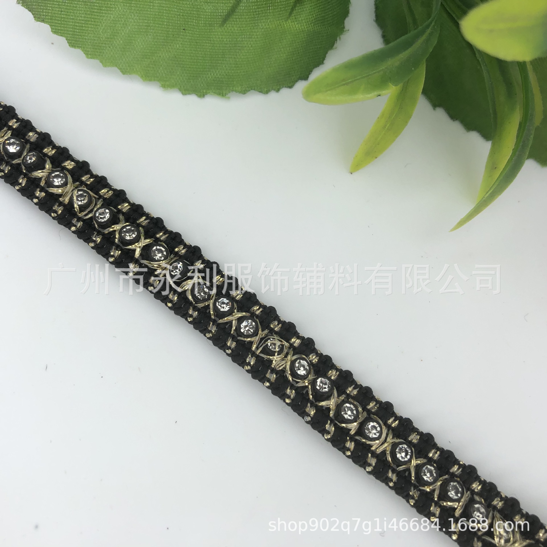 黑色金浅1.2CM小香风珍珠织带 金葱编织袋穿珠子花边厂家现货批发