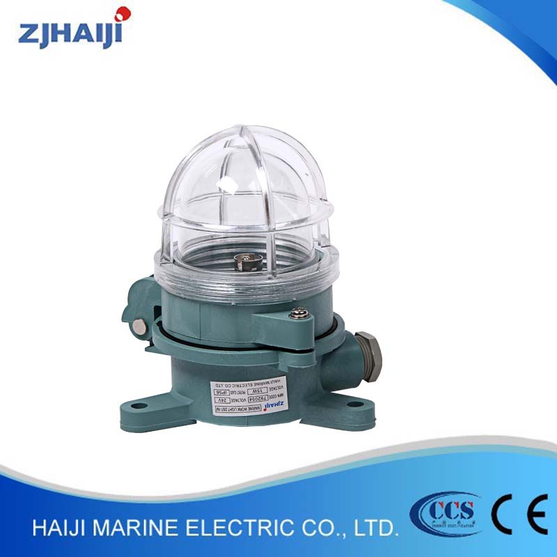 厂家直销 船用白炽作业灯具 DS7-1M吸灯式合成树脂明绿红正品