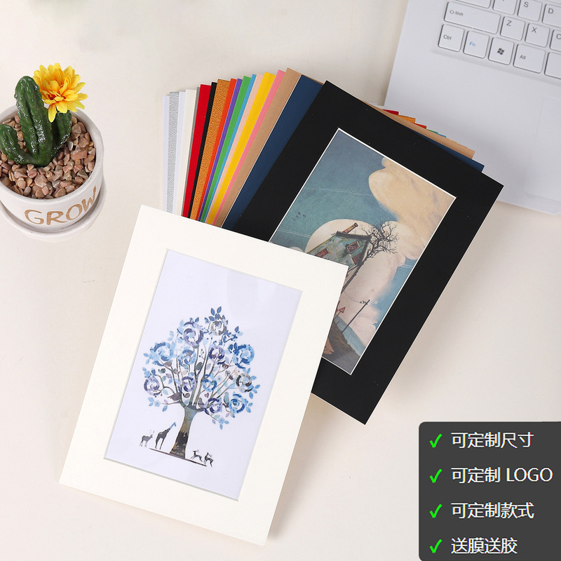 Children's color card paper photo frame wholesale mounting frame 4KA3a48k simple mounting frame honorary chapter graduation certificate frame