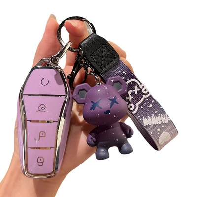 Car key bag: pro yuan e2 female car shell