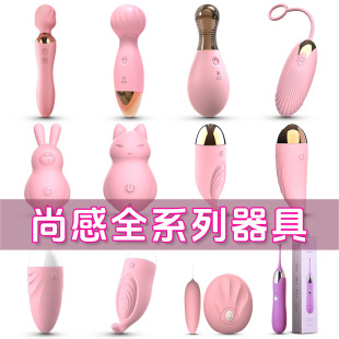 �и���������AV��˱��������ָСؐ��Ů����ο��������Ȥ��Ʒ���l