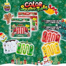�羳�f�}���}�Q���≺ˮ��Һ�w����ɳ�������ɳˮ�����S�D��ˮ�l