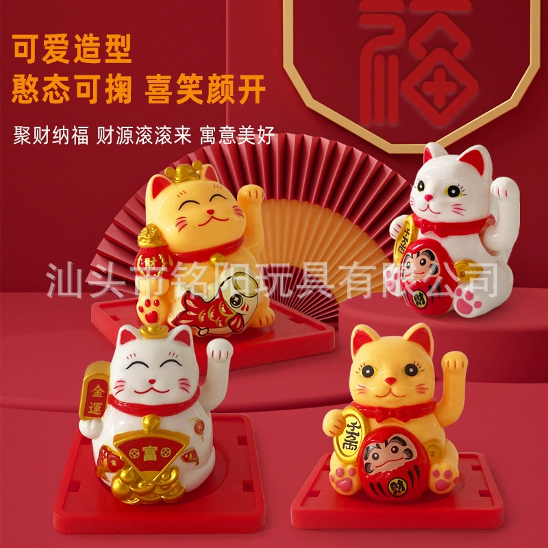 Мини-солнцевая powered lucky cat автоматически машет, чтобы заработать деньги кот дома кассир передняя стойка подарок машина маленькие украшения через границу