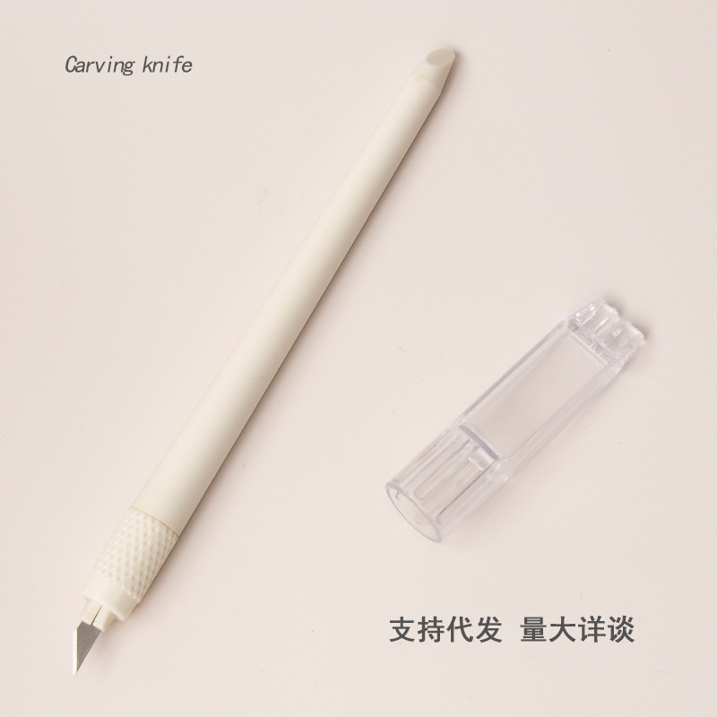 ���ϰ�ɫ�֎��и�P��DIY�z���и�ü���̵�С���¿̵��ֹ�����