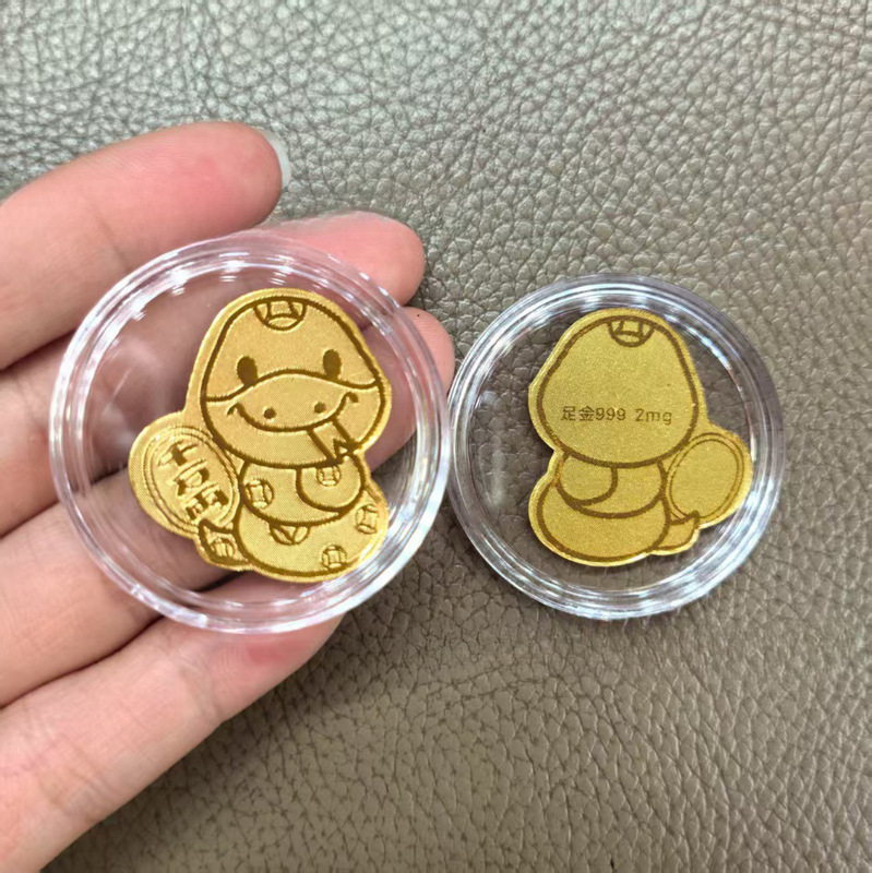 黄金手机贴足金999平安喜乐公主请发财招财进宝吉祥金贴礼品|undefined