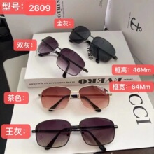 �¿�r�н��ٿ�̫��R4ɫ�����x�ܽ����[�ؔ��®aƷ�R��