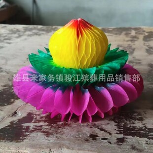 15���ּ���� �P��  ������ �ֹ�Ⱦɫ ��C�� ���� ����������Ʒ