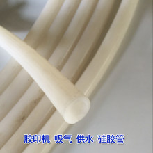 475662�zӡ�C��a�C���C����M��������z��ˮ��ˮ����ɫ��ˮ��