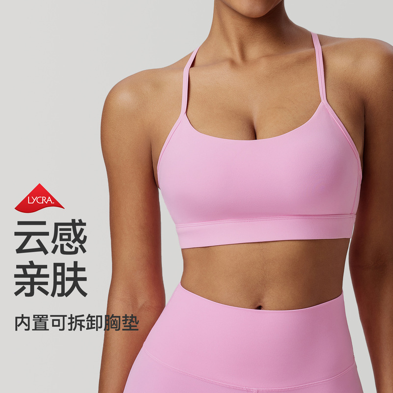 New Cross-Border Sports Bra for Women, Vest-Style with Thin Straps, Beautiful Back Design, Suitable for Gym and Yoga Wear