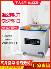 ʳƷ��ՙCȫ�ԄӰ��b�����D�⺣�r��������s�Z�״u��մ���C��