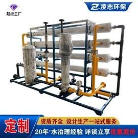 污水处理设备;污泥处理设备;污水处理设备