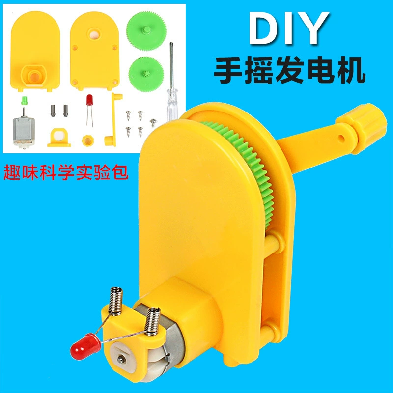 Малый ручной генератор для студентов, оборудование для экспериментов по физике и электромагнетизму, для самостоятельного изготовления научно-технических проектов, ручное устройство для научного и образовательного использования
