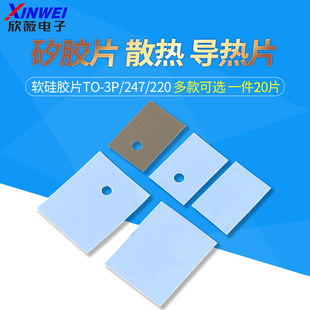 ���zƬTO-3/3P/66/247/220ɢ�ጧ��|ܛ���zƬ�^����