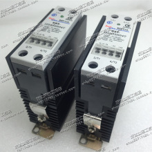 ��������samwha ��̬�̵��� WKS-1220G2H04T 20A �ֻ�