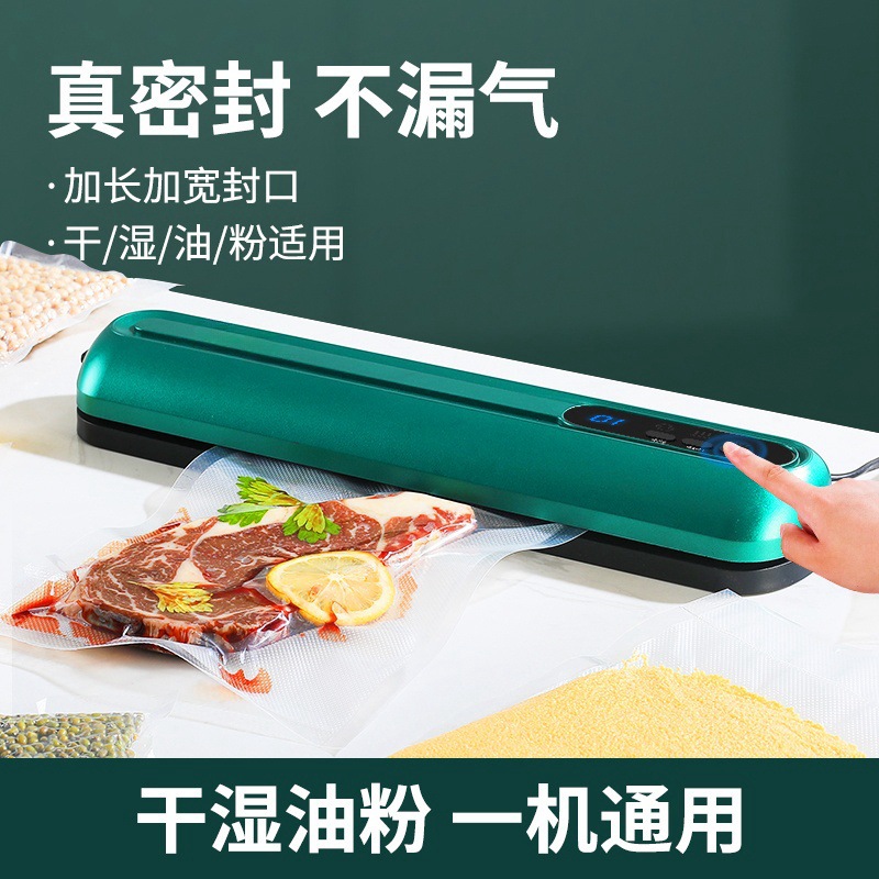 Nueva máquina automática de sellado al vacío doméstico, envasado de alimentos en una máquina de envasado de plástico de compresión pequeña, uso seco y húmedo