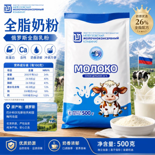 ���_˹ԭ�b�M���̷�ȫ֬Ó֬�����������ЋD���}�I�B����ţ��500g