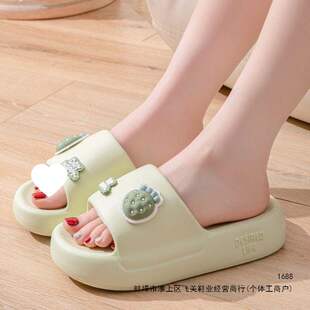 ��H��ЬŮ�ļ��҃ȾӼҿɐ۲�ݮ��כ���Ь����ԡ�ҷ���ܛ���⴩