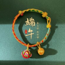 2026�¿���繝���K����ֹ�diy��������K��ͯ���ӶY�����l�\��
