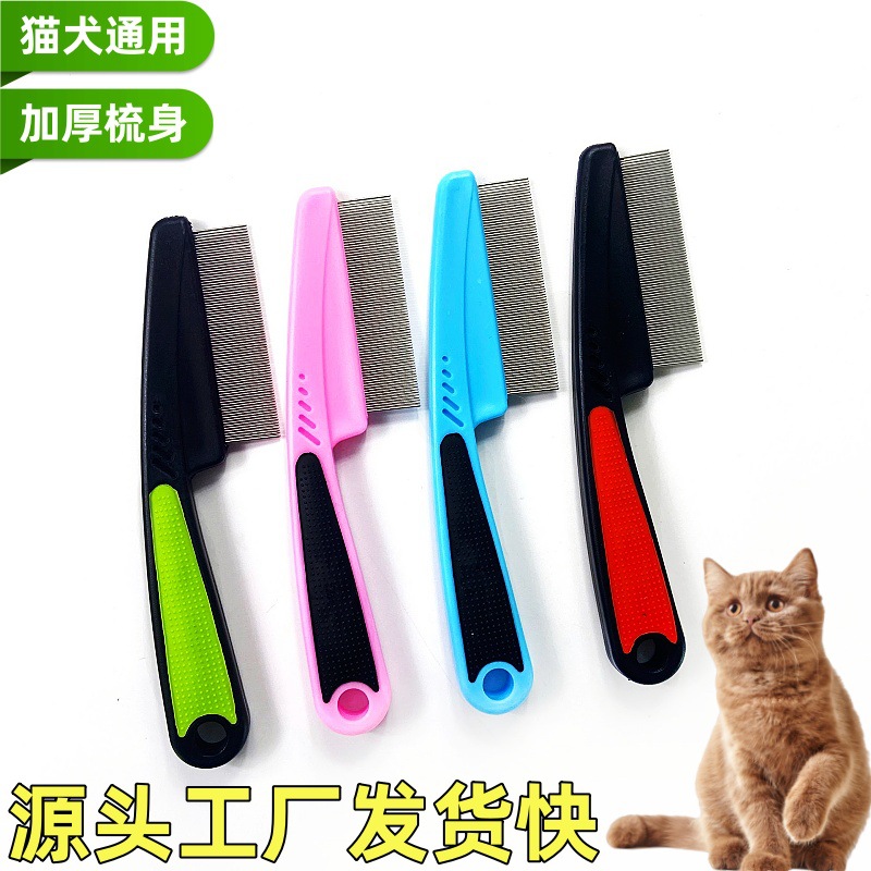 Pein de acero especial para perros para eliminar piojos, pein de pulgas, pein de pulgas, dientes finos, pein de pulgas, pein de pulgas