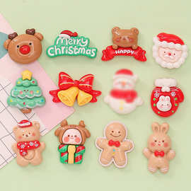 圣诞老人雪人diy饰品配件奶油胶手机壳发卡鞋扣吊坠圣诞配饰批发