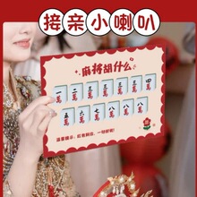 �齫��ʲô���������Ϸ���⿨Ƭ���߽���������ɰ�������������